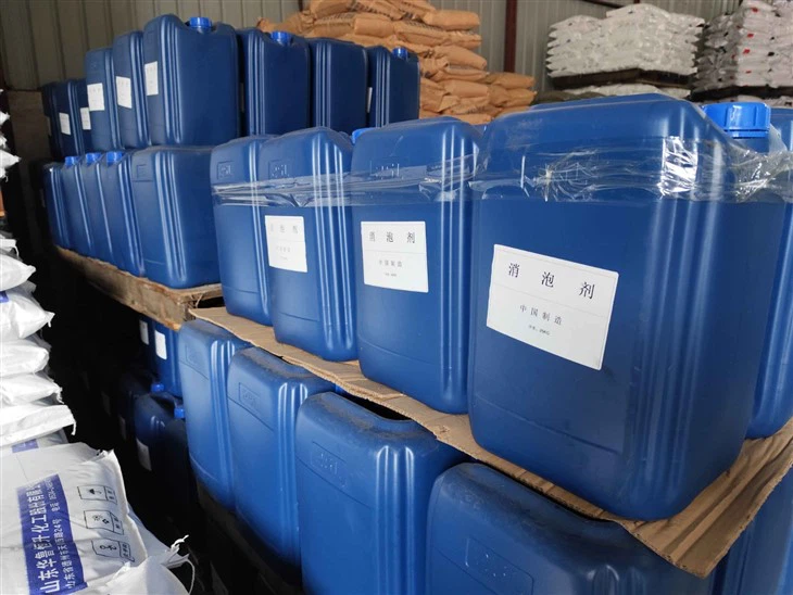 Hyclone Antifoam Factory Price